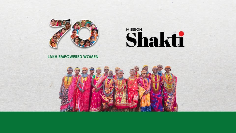 Shree Anna Abhiyan of Government of Odisha aims to make Odisha a millet hub of the country.